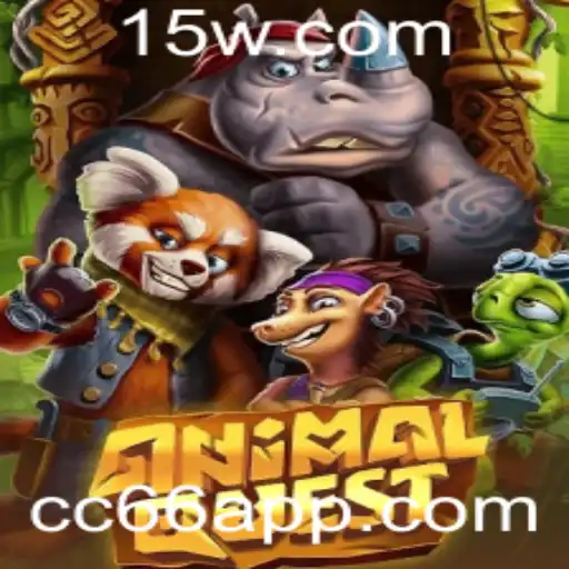 AnimalQuest: Descubra o Mundo Fascinante dos Animais com Aventura e Estratégia