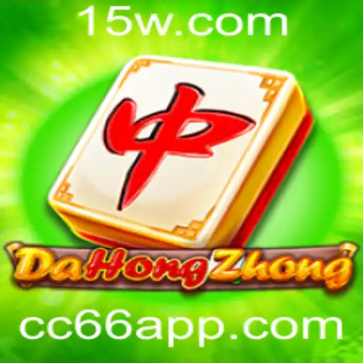 Explorando o Fascinante Jogo DaHongZhong